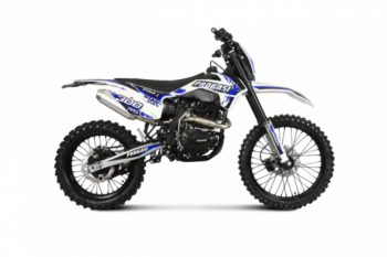 Progasi SUPER MAX 300 NG PRO Blue/ White, 2026 г.