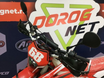 Regulmoto Holeshot Red Edition (4 valves), 2024 г.