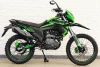 Эндуро Racer RC 300GY-8 XSR, 2025 г.