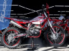 ROCKOT GS 7 Tribute 250, 2026 г.