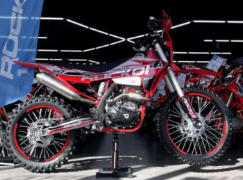 ROCKOT GS 7 Tribute 250, 2026 г.