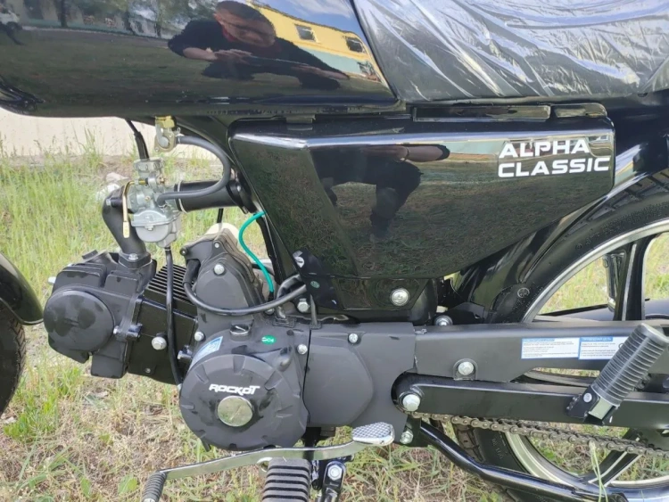 ROCKOT ALPHA CLASSIC, 2026 г.