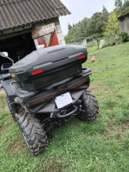 Sharmax Force 420 Cyber EFI, 2025 г.