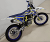 Motoland XT 250 ST-FA без ЭПТС, 2025 г.