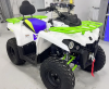 Motoland Shark ATV 200, 2025 г.