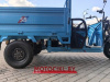 Smart Balance Cargo, 2026 г.
