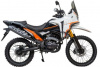 Motoland GARET 300 ENDURO 21/18, 2026 г.