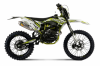Progasi SUPER MAX 300, 2025 г.