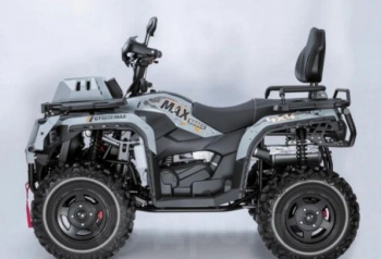 RAM ATV SW570-1 500сс, 2026 г.