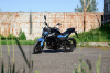 Спорт AVM PHANTOM 125, 2026 г.