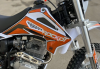 ROCKOT RS250 Firestorm, 2026 г.