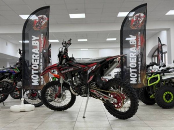 Motoland XT 250 2Т, 2026 г.