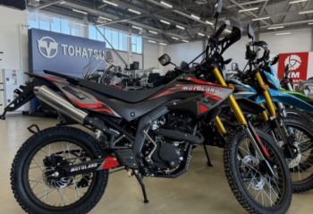 Motoland BLAZER 250 ENDURO, 2025 г.