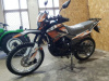 Racer Panther RC300-gy8x, 2024 г.