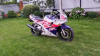 Honda CBR F2, 1993 г.