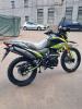 Motoland Enduro NEON, 2026 г.