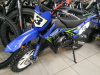 Motoland XT 50, 2025 г.
