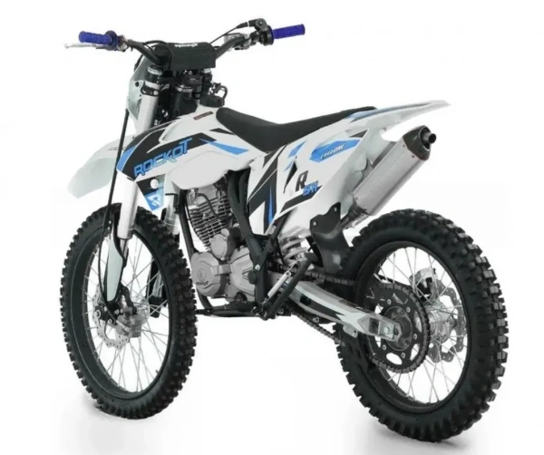 Кроссовый ROCKOT R5H Cyclone, 2026 г.