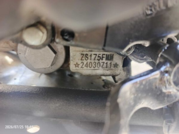 Regulmoto Sport 003 Pro, 2024 г.