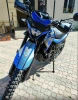 Эндуро Racer RC 300B-F PANTHER PRO 21, 2026 г.