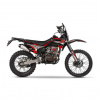 Regulmoto Sport 003 PR, 2026 г.