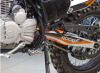 ROCKOT RS250 Firestorm, 2025 г.