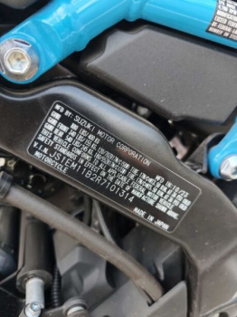 Suzuki GSX 8S, 2024 г.