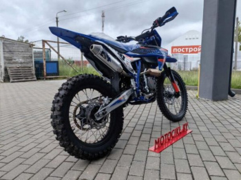 Motoland 300 SMX300 S3 PRO, 2026 г.