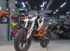 ROCKOT HOUND 250 2.0, 2026 г.