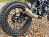 Стрит ROCKOT SCRAMBLER, 2026 г.
