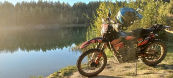 Regulmoto ZR 300, 2023 г.