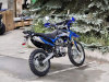 Эндуро Racer RC 200GY-C2 Enduro, 2025 г.