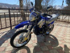 Racer Panther RC250GY-C2, 2026 г.