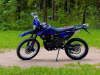 Racer ZWC2-300B, 2026 г.