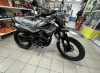 Racer Panther RC300B-F PRO 21, 2026 г.