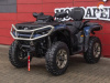 BRP Can-Am Outlander MAX Limited 1000R, 2026 г.