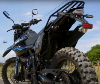Avantis LX 300, 2026 г.