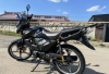 Motoland Alpha RX 125 Scout 11, 2025 г.