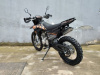 Ataki T1-L 300 MX (4T CB300F 21/18) без ЭПТС, 2026 г.