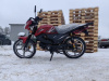 Motoland Scout 11, 2026 г.