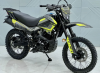 Racer Panther RC300B-F PRO 19, 2026 г.
