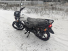 Motoland Alpha RS 11, 2026 г.
