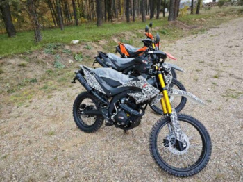 Минск X 250 Черный, 2026 г.