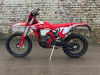 Regulmoto Holeshot Red Edition (4 valves) ПТС, 2026 г.