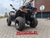 Kayo AU300 Carb, 2026 г.