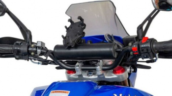 Motoland 300 ENDURO SHIFT, 2026 г.