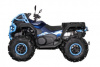CFMOTO CForce 1000 MV, 2026 г.
