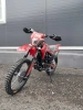 Кроссовый Motoland Sport 300 R, 2026 г.