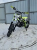Пит-байк Motoland NX SX 110 E 12/10, 2026 г.