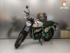 Royal Enfield Bear 650 WHITE 249, 2026 г.
